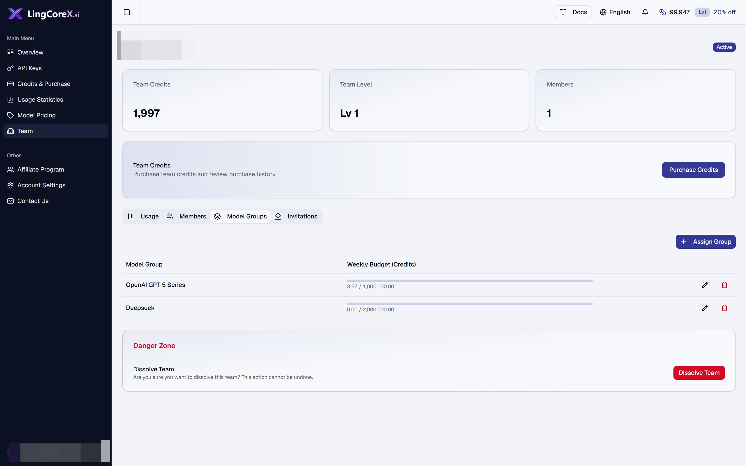 Team model groups tab showing group authorization controls.
